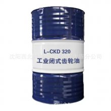 CKD150#220#320#460#ҵ 200L/Ͱ ٷȨ Ʒ֤