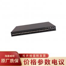 H3CLS-6520X-54HC-HIӦ50˿̫