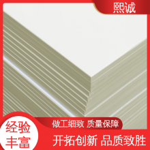ϻ xicheng ۱ϩPP ppsĲ ³
