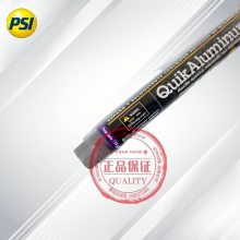 ʩPSI QuikAluminumٳģ޲114g