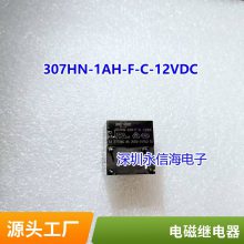 HFKT-T-12-HT 012VDCһ鳣640A16VDC귢̵HONGFA