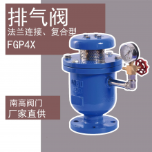 FGP4X-16Qʽ  ϸ߷DN150 200