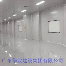 PC޳䳧 㶫ҵ輯ŹӦ