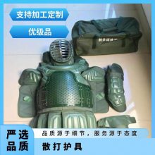 訓(xùn)練刺殺護(hù)具 擒敵對抗演練防襲擊護(hù)具 擊散打護(hù)具全套