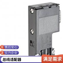 _3SK1120-1AB40_ ȫ̵3SK11201AB40