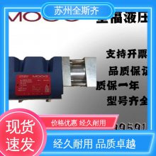 ͑*** ŷy Ĵ D661-4598C MOOG¸