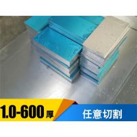 6063-t6 ɫϽ 