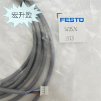 FESTO/˹KMC-1-230AC-2,5 µĲͷ 30932