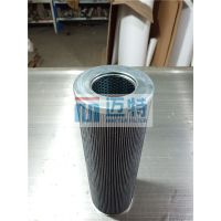 过滤器滤芯 NLX-400*30滤油机滤芯 NLX-400*30