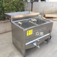 商用油炸机设备 多功能油炸机 炸鸡炸肉锅 厂家直销
