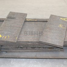 供应煤矿化工用堆焊双金属复合耐磨衬板 冶炼行业耐磨管道加工价格优惠