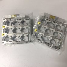 NPM 8ͷ콻վN610162467AA/N61007458***A