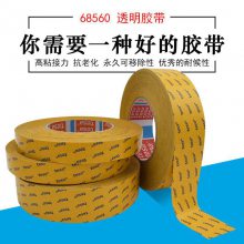 Ʒɯ68552ˮͭˮרý