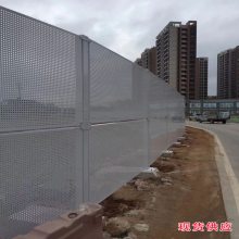 珠海冲孔围挡现货 自产自销工地施工围蔽 白色冲孔围挡冲孔围栏