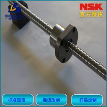 NSKһW1610FA-1P-C5Z16