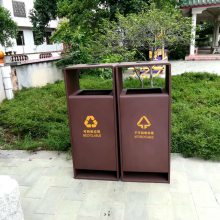 室外分类环保垃圾桶 车站回收垃圾箱 商场物业学校酒店公园果皮桶