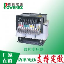 三相变压器 干式隔离变压器380V变220V 80KVA可定制