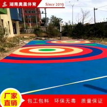 百色市富川瑶族幼儿园彩色运动地面施工厂家价格 小区游乐区域现浇塑胶地面