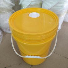 20L胶桶 容器包装桶 20升带嘴颜色桶