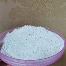 河南永华钙业灰钙粉消石灰欢迎咨询-点击查看