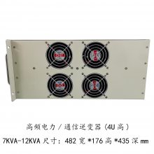 HG-INVG3-8000VA/220AZƵҲ