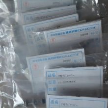 FUJI SEIKI***ȫϵFA-1215B1-C,FK-1412L-S,һ