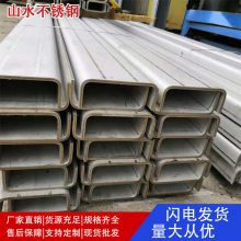 202����ֲ۸� �����ȫ ���ֽ����Ͳ� �ɼӹ����� �����͵���