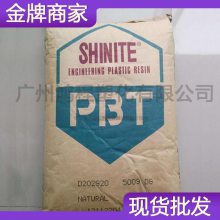 ¹ PBTԭ E202G20 ޹湲ע Ҵ