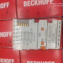 BeckhoffKL2542 ߶ӣ2 ͨ˶ӿֱ