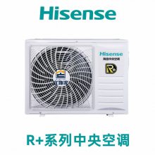 յR+Ƶܻ26-75ϵHisenseϺμҵ