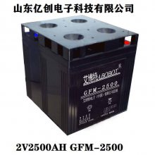 ABOBOTGFM-600 2V600AHֱUPS EPSӦƿϵͳ