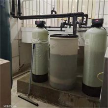易于操作软化水装置 运行平稳全自动软化水装置 10T软化水装置
