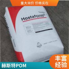 ۼȩPOM̩M270ͻѧǿɫɫԭ