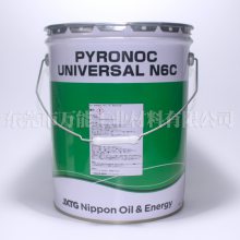 JXտʯPyronoc universal N6B N6C֬