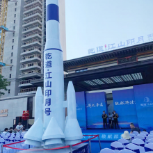 𺽿պģչ  պ̫չ ģչ