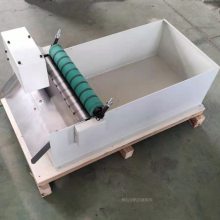 云帆rfcf磁性分离器更换