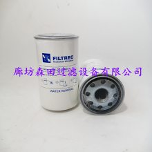 互换A-1-50-CW10  A-1-50-CW25 A-1-50-G03 FILTREC富卓液压滤芯