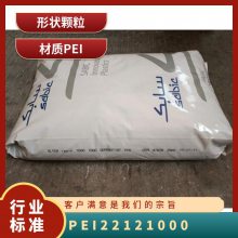 PEI   2212 1000 豸 ҵ粿 μ ʾ