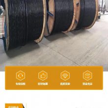 广州增城区纯铜电缆回收 周边废旧电缆收购 上门回收二手电力电缆厂家