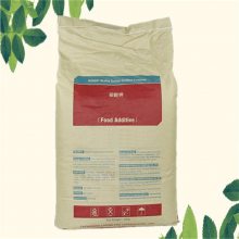 碳酸钾厂家 酸度调节剂 干燥剂 食品级/工业级碳酸钾