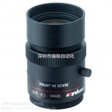 M1224-MPW2-R Computar 12mmͷ  500صͻ