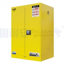 H1650*W860*D860mm90ػɫȼȫ