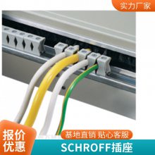 SCHROFF 1U EMC 2U4U׼