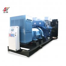 1400KW-ı