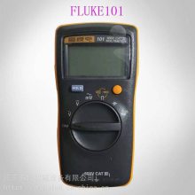 供应福禄克（FLUKE101）手持式便携数字万用表F101