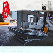 ɽ·ͧ۹ͧ鿴