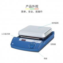¹IKA ȰC-MAG HP 4
