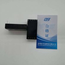 升压直流电源5V/12V转100V/150V/200V/250V/300V等高压DC-DC