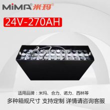 泵ؾ 泵 泵 48V/72V/96V