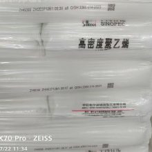 ͉ϩF508PܶZH6098(zhn)HDPE?ji)B͸Ժ